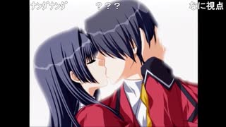 部長の 何処へ行くの、あの日 〜光る明日へ…〜 PS2版【実況プレイ】その2
