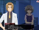 【実況】ひぐらしのなく頃に　命 part40