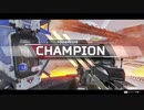 「コースティック」が行くApexLegends