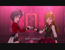 「edeN」真+海美　※衣装チェンジ