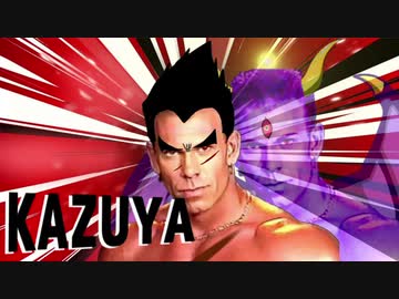 木 吉 デ ビ ル カ ズ ヤ