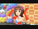 【春研】天海春香「太陽のジェラシー」スイートポップフラワー