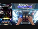 【SDVX手元】月一企画 '21/6のボルテを振り返る