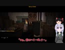 【Minecraft】結月ゆかりとホグワーツ-Part.6【結月ゆかり実況】