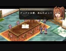 【実況】初めての実況動画【空の軌跡FCevolution】part42