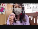 【むらまこ】浅草食べ歩きする女①。2021年6月7日