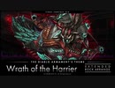 【FF14】Wrath of the Harrier / 怒れる悪魔 ( EXTENDED ROCK ARRANGE )