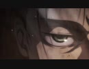 【進撃の巨人MAD】進み続ける者達