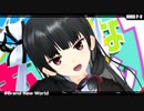 【MMD艦これ】磯風で『Brand New World』1080p60fps