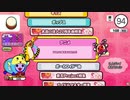 【太鼓の達人 ニジイロver.】チューリングラブ 全良