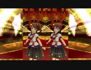 【ミリシタ】Jus-2-Mint(奈緒・美奈子)「Harmony 4 You」【ソロMV(合唱版)】