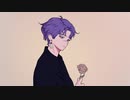 優里－ドライフラワー  /  cover by HA_NEK