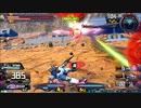 履物のEXVS2XB　41足目　ヴィクトリー　AGE3