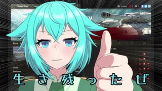 【WoT】気のままKV-2ちゃん番外編ーまだ見ぬ聖剣ー【擬人化実況】