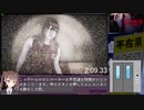 【RTA】爆速でアパートの闇を暴く配達人Vtuber【例外配達】特殊レギュ 3:26.73