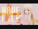 【物理MMD#1】Chloe Lemaire/WAVEFILE
