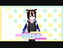 はじめまして。岡月もまです。