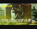 [ＡＰＥＸ　ＬＥＧＥＮＤＳ]ガスおじにハマった男＾ω＾前半「実況プレイ」