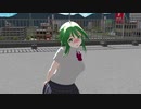 【MMD】日差しの強い屋上でGUMIちゃんに【如月アテンション】を踊ってもらった【紳士】