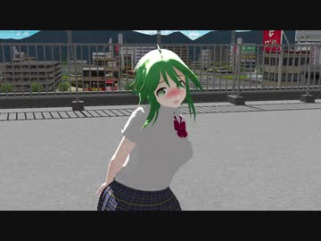 【MMD】日差しの強い屋上でGUMIちゃんに【如月アテンション】を踊ってもらった【紳士】