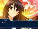 【プレイ動画】Myself;Yourself それぞれのfinale【Part11】
