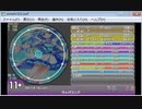 simai　譜面 クッパランド　MASTER(Lv.11＋)