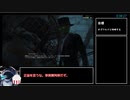 Fallout4 NukaWorld Glitchless RTA 1:41:56 Part 3 / 7