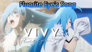 《実況》　Vivy -Fluorite Eye's Song　13話　FINAL