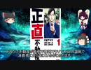 株式投資初心者へ