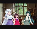 【東北三姉妹】夢みたものは…… (木下牧子)【NEUTRINOカバー】【三部合唱】
