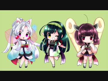 東北三姉妹が「かえるのうた」を歌う動画【NEUTRINOカバー】
