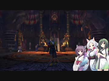 【NEUTRINO】祈りの歌【FF10】