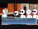 MO4初期メンバーで行く新クトゥルフ神話TRPG パート0(ハウスルール説明・キャラシ製作編)
