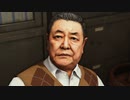 【実況】キムタクが如く part3