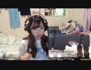 【りなもい】Daydream cafe