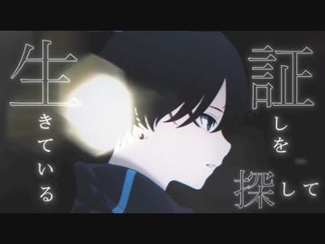 SUIREN - ハル