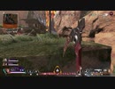 【Apex  Legends】【ゆっくり実況プレイ】初心者だけどダブハンほしいpart6