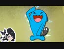【CoeFont実況】スピリッツボーダーミリアルさん#5【スマブラSP】