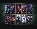しるばーlol日記:kaisa nautilus League of Legends 2021.07.03