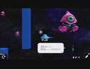 ナビ付ゲームプログラミング #3