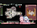 琴葉茜・葵のFTLHard制覇道中記その4【Kestrel A編】