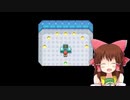 GTS神社.DPPt