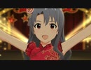 ミリシタ「Harmony 4 You」高山紗代子