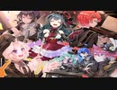 【鍵の国のアリス】Alice in key Land【実況】(終)