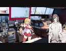 マク〇ナルドでtakeout
