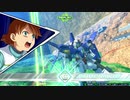 【EXVSXB】三形態はどういう集まりだったっけ？.mp0