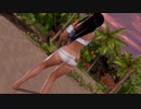 【DoaX3】グラビアパラダイス 女天狗 070509