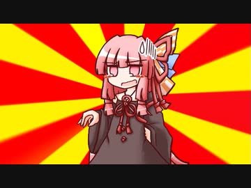 リアルクソダジャレ部