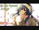 【AIずん子】 To My Dearest 【オリジナル曲】