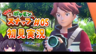 人気の といち 動画 24本 ニコニコ動画
